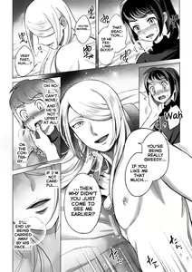Page 29 of Souzoushin (?) no Shiren - preview thumbnail
