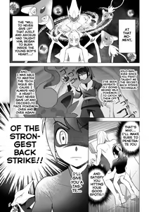 Page 31 of Souzoushin (?) no Shiren - preview thumbnail