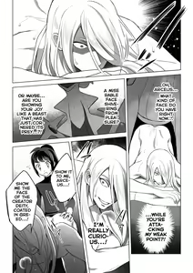 Page 35 of Souzoushin (?) no Shiren - preview thumbnail