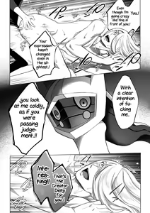 Page 37 of Souzoushin (?) no Shiren - preview thumbnail