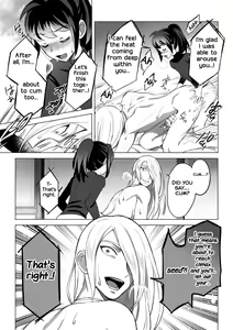 Page 39 of Souzoushin (?) no Shiren - preview thumbnail