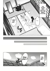 Page 48 of Souzoushin (?) no Shiren - preview thumbnail