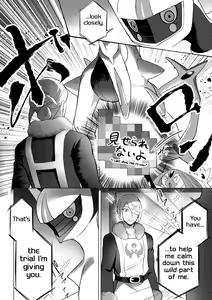 Page 10 of Souzoushin (?) no Shiren - preview thumbnail