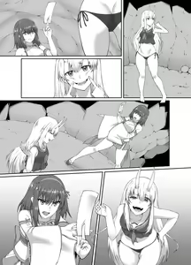 Page 46 of Taimashi Daraku Osen ~Futanari ni Ochita Taima Miko wa Inran Mesu Oni-ka~ - preview thumbnail