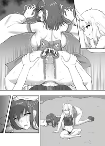 Page 52 of Taimashi Daraku Osen ~Futanari ni Ochita Taima Miko wa Inran Mesu Oni-ka~ - preview thumbnail