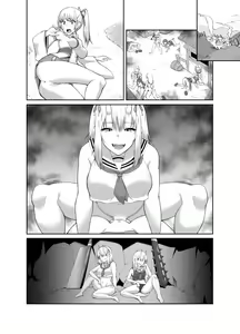 Page 73 of Taimashi Daraku Osen ~Futanari ni Ochita Taima Miko wa Inran Mesu Oni-ka~ - preview thumbnail