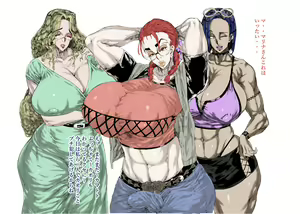 Page 36 of MILF Becomes Futanari's Toy - preview thumbnail