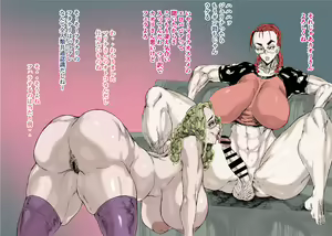 Page 37 of MILF Becomes Futanari's Toy - preview thumbnail
