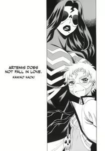 Page 39 of MILF of STEEL RETURNS - preview thumbnail