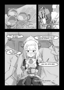 Page 18 of Noelle Siao Jieh Wu Fa Jyu Jyueh!! - preview thumbnail