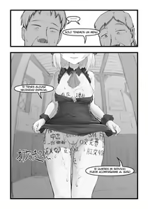 Page 25 of Noelle Siao Jieh Wu Fa Jyu Jyueh!! - preview thumbnail