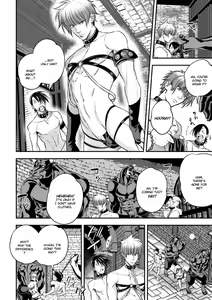 Page 21 of Inbi no Yakata | The House of Obscenity - preview thumbnail