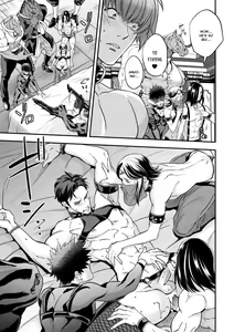 Page 24 of Inbi no Yakata | The House of Obscenity - preview thumbnail