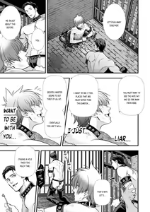 Page 38 of Inbi no Yakata | The House of Obscenity - preview thumbnail