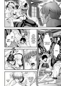 Page 9 of Inbi no Yakata | The House of Obscenity - preview thumbnail