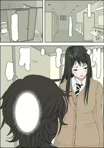 Page 64 of Charao ni Netorare Route 3 Toile de... - preview thumbnail