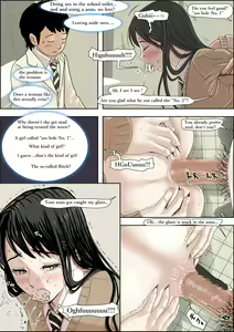 Page 16 of Charao ni Netorare Route 3 Toile de... - preview thumbnail