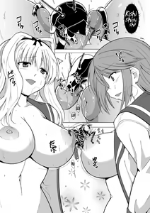 Page 14 of Misuke's Short Stories 13 - 3 Girls and Cockroaches - preview thumbnail