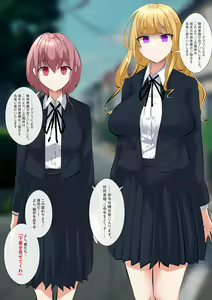 Page 190 of Rim Shien Site Back Number - preview thumbnail