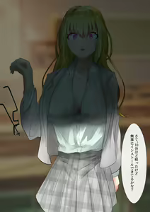Page 21 of Rim Shien Site Back Number - preview thumbnail