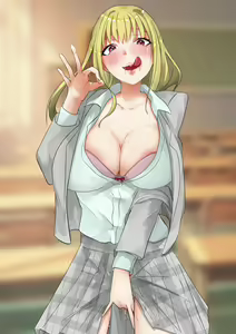 Page 27 of Rim Shien Site Back Number - preview thumbnail