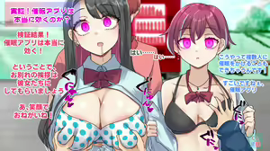 Page 330 of Rim Shien Site Back Number - preview thumbnail