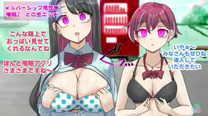 Page 333 of Rim Shien Site Back Number - preview thumbnail