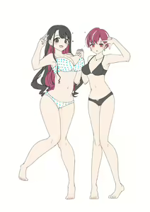 Page 349 of Rim Shien Site Back Number - preview thumbnail