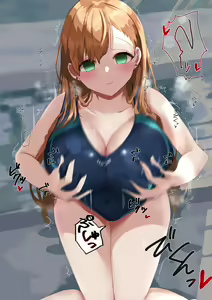 Page 368 of Rim Shien Site Back Number - preview thumbnail