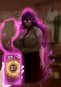 Page 432 of Rim Shien Site Back Number - preview thumbnail