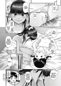 Page 16 of Danchi Shoujo - Wonderful Environment 2 - preview thumbnail