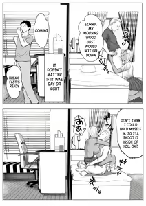 Page 24 of Ore no Hatsukoi Imouto Gal wa Oji ni Saimin Ryouhou de 3P Sareteru - preview thumbnail