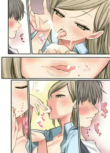 Page 17 of 24H Drug Store no Kyonyuu Yakuzaishi Kusunoki-san - preview thumbnail