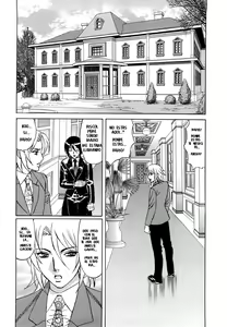 Page 126 of Ane Plus - preview thumbnail