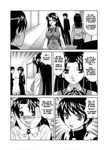 Page 131 of Ane Plus - preview thumbnail