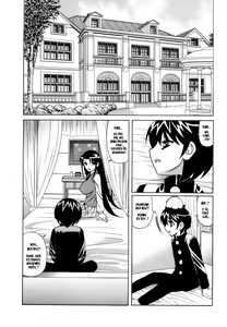 Page 133 of Ane Plus - preview thumbnail
