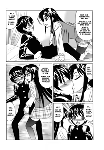 Page 134 of Ane Plus - preview thumbnail