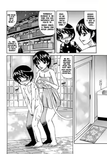 Page 152 of Ane Plus - preview thumbnail