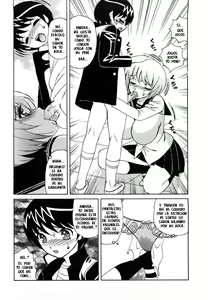 Page 170 of Ane Plus - preview thumbnail
