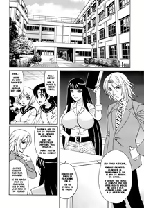 Page 26 of Ane Plus - preview thumbnail