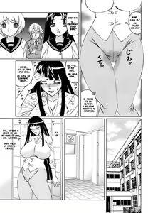 Page 67 of Ane Plus - preview thumbnail