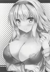 Page 18 of Mizugi Jeanne  to Ichatsuku Hon - preview thumbnail