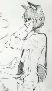 Page 89 of kamBo - preview thumbnail