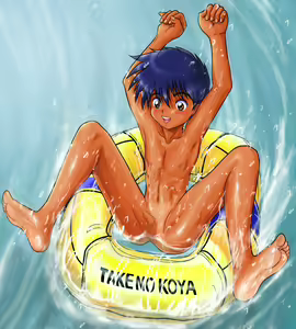 Page 15 of Takeyabukan ROM Bekkan - preview thumbnail