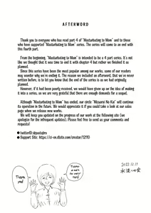 Page 43 of Onaneta Kaa-san 4 (Kanketsu Hen) Musuko no Seigangu | Masturbating to Mom 4 (Final Chapter) My Son's Plaything - preview thumbnail