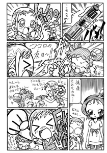 Page 4 of Σεληνη και Αρπυια -Selini kai Arpyia- 2 - preview thumbnail