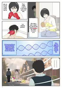 Page 3 of Onaneta Kaa-san Sonogo〈5〉| Masturbating to Mom Afterwards 〈5〉 - preview thumbnail