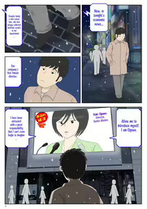 Page 5 of Onaneta Kaa-san Sonogo〈5〉| Masturbating to Mom Afterwards 〈5〉 - preview thumbnail