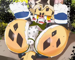 Page 17 of Kingu Chita-kun no ototo jijo - preview thumbnail