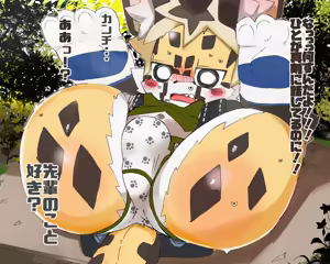 Page 19 of Kingu Chita-kun no ototo jijo - preview thumbnail